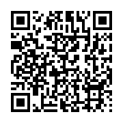 qrcode:http://info241.info/l-afrique-du-sud-conteste-le-statut-de-refugies-pour-ses,2403