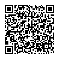 qrcode:http://info241.info/les-habitants-de-moabi-dans-la-rue-pour-reclamer-la-route-l-eau,8528