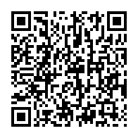 qrcode:http://info241.info/les-democrates-celebre-ses-5-ans-sur-fond-de-ralliement-de-3-de,6732