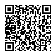 qrcode:http://info241.info/comment-un-nigerian-a-t-il-gagne-a-la-loterie-anglaise,3353