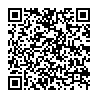 qrcode:http://info241.info/mensonge-d-etat-mborantsuo-passee-en-douce-presidente-honoraire,9480