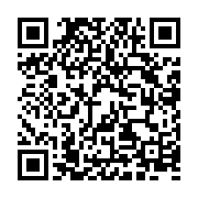 qrcode:http://info241.info/existe-t-il-une-democratie-intra-partisane-dans-les-partis,4214