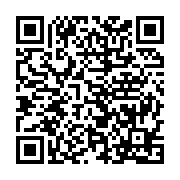 qrcode:http://info241.info/dialogue-national-la-force-patriotique-du-gabon-veut-faire,8768