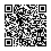 qrcode:http://info241.info/le-gabon-veut-faire-travailler-deux-ans-de-plus-les-salaries,8659