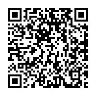 qrcode:http://info241.info/ali-bongo-va-modifier-la-constitution-gabonaise-a-quelques-mois,7670