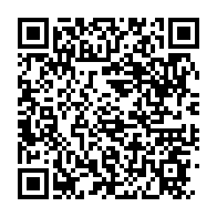qrcode:http://info241.info/pantheres-du-gabon-mouyouma-ne-veut-toujours-pas-du-meilleur,10520