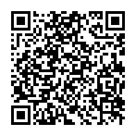 qrcode:http://info241.info/tournee-republicaine-ali-bongo-serait-il-deja-en-campagne-avant,7924