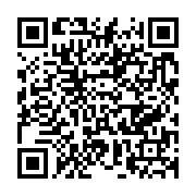 qrcode:http://info241.info/gabon-9-provinces-entre-devoir-de-memoire-et-reconciliation,3794