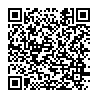 qrcode:http://info241.info/crise-au-pdg-les-deux-factions-rivales-pourraient-etre-fixees-a,9967