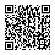 qrcode:http://info241.info/la-famille-bongo-negocie-en-douce-son-evasion-judiciaire-du,9068