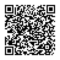 qrcode:http://info241.info/comment-ali-bongo-a-confie-les-cles-du-pozzo-di-borgo-a-son-ami,3381