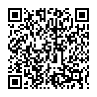 qrcode:http://info241.info/biendi-maganga-moussavou-quitte-en-catimini-le-parti-de-son-pere,5302