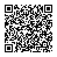 qrcode:http://info241.info/port-gentil-l-ifpp-celebre-sa-10e-promotion-avec-69-nouveaux,10813