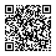 qrcode:http://info241.info/gabon-eveil-l-appel-du-renouveau-politique-resonne-a-akanda,10074