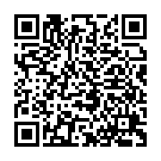 qrcode:http://info241.info/investiture-d-oligui-nguema-une-ceremonie-faste-aux-accents,2389
