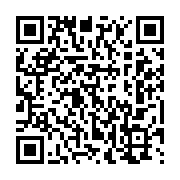 qrcode:http://info241.info/le-rattachement-des-investissements-publics-au-commissariat,9634