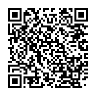 qrcode:http://info241.info/le-gabon-devra-encore-attendre-avant-de-disputer-la-prochaine,6433