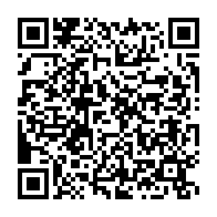 qrcode:http://info241.info/box-internet-moov-africa-gabon-telecom-casse-les-prix-pour-la,8235