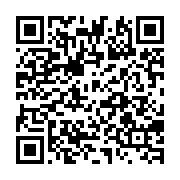 qrcode:http://info241.info/transition-le-futur-dialogue-national-inclusif-du-gabon-sera,8392