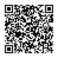qrcode:http://info241.info/le-gabon-va-valoriser-l-entreprenariat-local-avec-l-attribution,9142