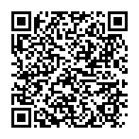 qrcode:http://info241.info/apres-la-coree-du-sud-le-gabon-accueillera-en-novembre-la-2e,10887