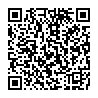 qrcode:http://info241.info/tropicale-amissa-bongo-les-cyclistes-gabonais-promettent-deja-de,4832