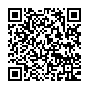 qrcode:http://info241.info/un-pedophile-gabonais-ecope-de-la-peine-maximale-pour-avoir,8883