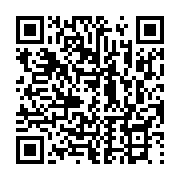 qrcode:http://info241.info/2-blesses-et-5-disparus-dans-un-incendie-survenu-sur-une,8791
