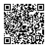 qrcode:http://info241.info/ndinga-moudouma-en-porte-voix-de-la-transition-gabonaise-dans-le,9296