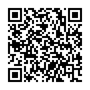 qrcode:http://info241.info/l-onu-lance-un-appel-de-fonds-de-2-milliards-de-dollars-pour,4986
