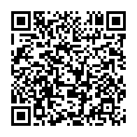 qrcode:http://info241.info/legislatives-et-locales-2025-l-un-de-missambo-dans-la-bataille,10889