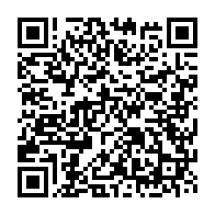 qrcode:http://info241.info/port-gentil-un-violent-incendie-ravage-plusieurs-habitations-au,10632