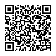 qrcode:http://info241.info/le-mogabo-a-finalement-obtenu-la-peau-de-faustin-boukoubi,3014