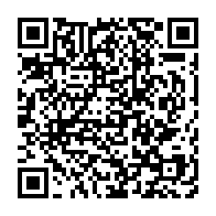 qrcode:http://info241.info/deces-a-libreville-de-l-ancien-animateur-vedette-et-activiste,9918