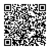qrcode:http://info241.info/la-future-mouture-de-la-constitution-gabonaise-bientot-presentee,9104