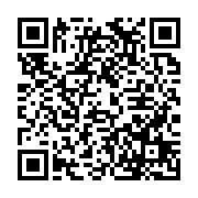 qrcode:http://info241.info/jeux-de-hasard-les-casinos-ont-ils-encore-la-cote,7426