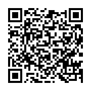 qrcode:http://info241.info/un-soldat-gabonais-tue-et-plusieurs-autres-blesses-pres-de,3912