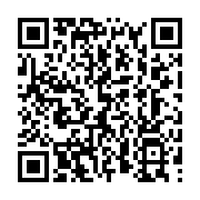 qrcode:http://info241.info/reprise-des-cours-la-conasysed-met-en-touche-l-appel-du,111