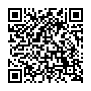 qrcode:http://info241.info/le-japonais-aml-s-engage-a-transformer-400-000-tonnes-de,10883