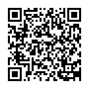 qrcode:http://info241.info/libreville-un-reseau-de-trafiquants-de-drogue-demantele-a-la,8682