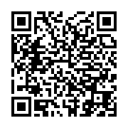 qrcode:http://info241.info/gabon-le-tresor-public-celebre-six-decennies-de-rigueur,11030