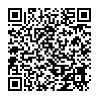 qrcode:http://info241.info/okolassi-un-mort-et-plusieurs-blesses-graves-apres-la-collision,10922