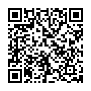 qrcode:http://info241.info/primud-2018-la-chanteuse-gabonaise-shan-l-sacree-meilleur,3856
