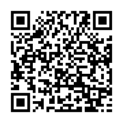qrcode:http://info241.info/greve-a-n-tchengue-guerre-ouverte-entre-la-direction-et-les,11109