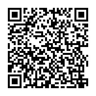 qrcode:http://info241.info/le-gabon-a-produit-21-8-millions-de-barils-de-petrole-au-premier,9218