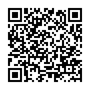qrcode:http://info241.info/la-sni-livre-96-logements-dans-la-commune-d-akanda,5993