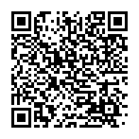 qrcode:http://info241.info/crise-franco-algerienne-l-algerie-ferme-son-espace-aerien-aux,6248