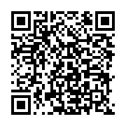 qrcode:http://info241.info/l-ua-fustige-la-decision-americaine-de-reconnaissance-de,3282