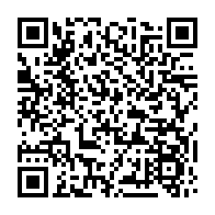 qrcode:http://info241.info/quatre-militants-du-pdg-sanctionnes-pour-trahison-usurpation-et,5565
