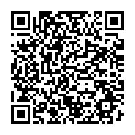 qrcode:http://info241.info/coronavirus-deja-13-000-voyageurs-thermoflashes-au-gabon-pour,4931